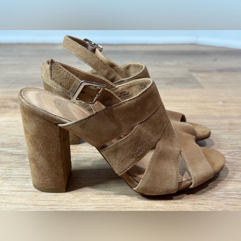 NEW Halogen Raven Chestnut Slingback Size 6.5